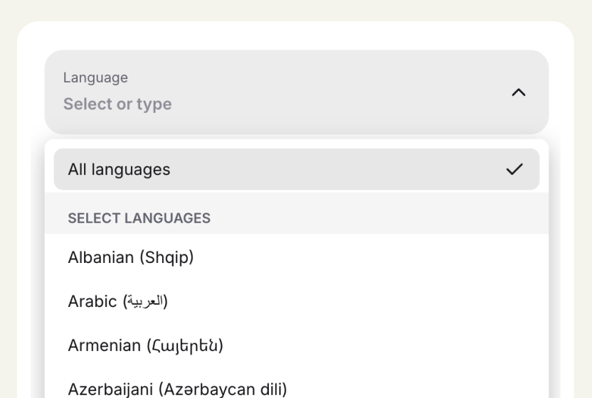 Language picker for the AI agent, set to all languages with a searchable list below